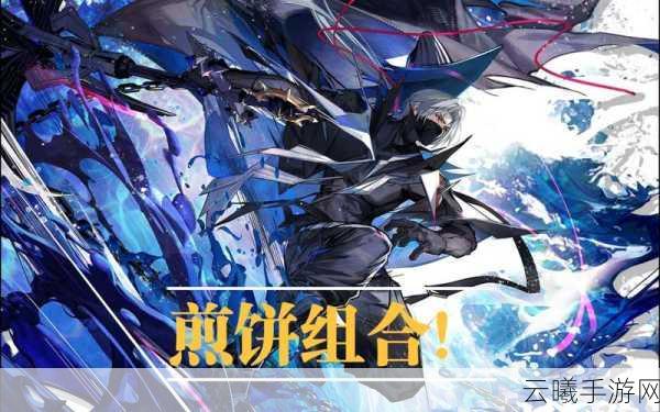 堡垒前线组队战术深度解析,打造无敌小队,征服战场新纪元!