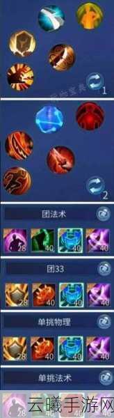 倩女幽魂手游甲士天赋技能加点全攻略，打造无敌坦克的秘诀