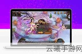 暗黑修仙OL震撼来袭,开启沉浸式暗黑仙侠动作新纪元