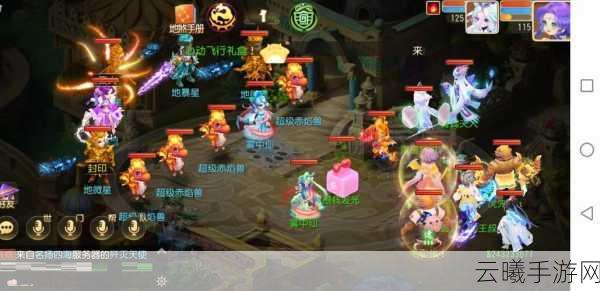 梦幻西游手游60级变异星宿通关全攻略，解锁新挑战，探索无限乐趣！