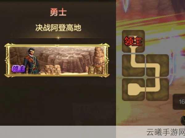 地下城与勇士手游，防虚弱药剂购买攻略及趣味玩法揭秘