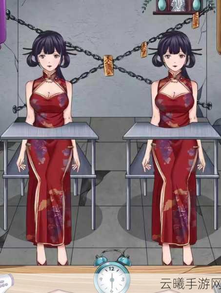 无敌脑洞王者惊魂小屋，解锁美女恐惧，挑战你的智慧与勇气！
