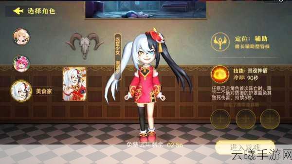 无敌脑洞王者惊魂小屋，解锁美女恐惧，挑战你的智慧与勇气！