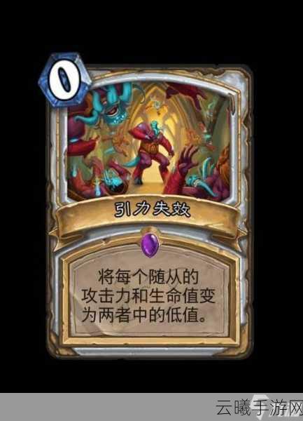 炉石传说牧师卡组攻略秘籍，解锁牧师卡组的终极技巧与趣味玩法