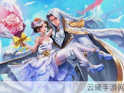 王者荣耀小乔纯白花嫁皮肤返场资讯，浪漫花嫁，再度来袭！