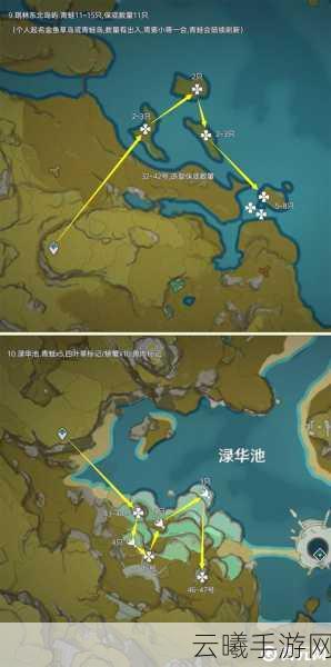 原神璃月声望任务深度揭秘，渌华景画触发全攻略及趣味玩法探索