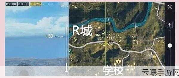 和平精英跳伞落点选择策略与趣味玩法揭秘