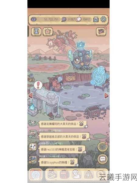 最强蜗牛机械形态深度解析,探索与战斗的革新之旅