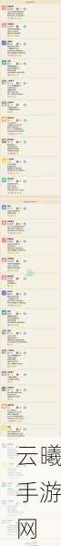 宝可梦大探险边际海滨10-5通关秘籍与趣味玩法全解析