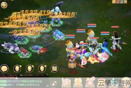 大话西游手游震撼更新，龙殇遗忘技能引爆32万伤害，全新玩法等你来战！