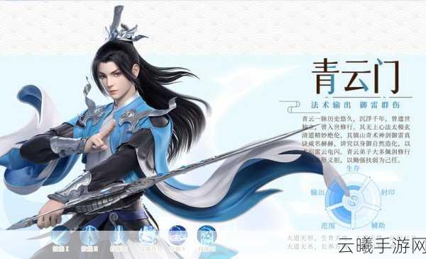 梦幻新诛仙热度未减，全新玩法引爆仙侠世界！