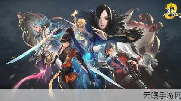 剑灵手游优化攻略，告别Win10掉帧卡顿，畅享流畅战斗
