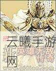 苍蓝境界莱姆技能加点与连招攻略，打造无敌刺客传奇