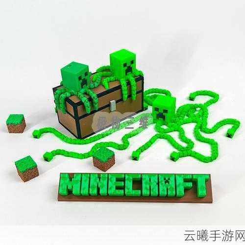 我的世界史诗咒术，探索、建造与冒险的3D像素盛宴震撼来袭！