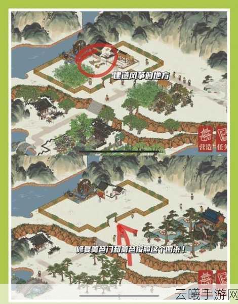 江南百景图井宿全关卡完美通关秘籍与趣味玩法深度解析