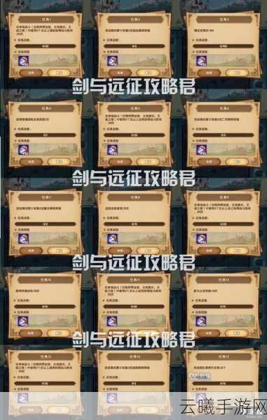 剑与远征沁凉仲夏多莉皮肤获取攻略及趣味玩法介绍