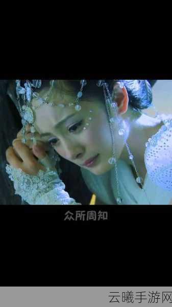 仙剑世界再掀热潮！花妖元素火爆全网，东方志怪文化魅力无限