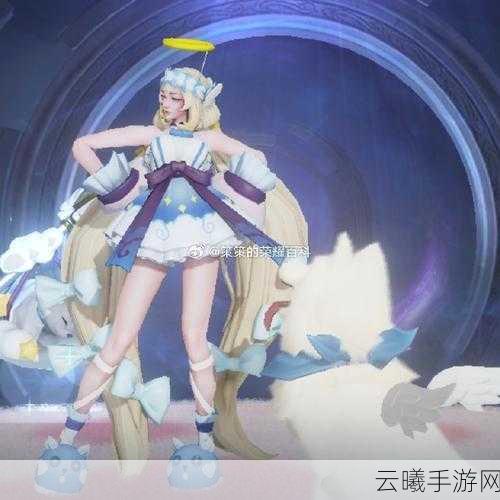 王者荣耀大乔温梦星夜星元皮肤获取攻略及玩法揭秘