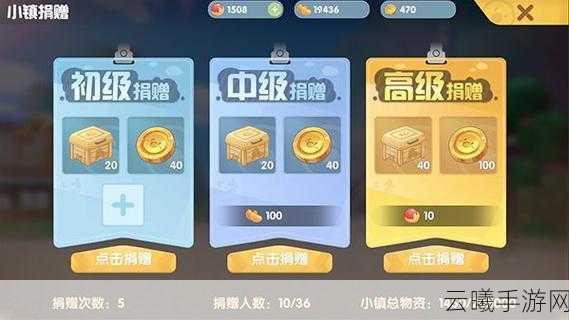 摩尔庄园手游资讯，揭秘蜂蜜获取与趣味玩法大赏