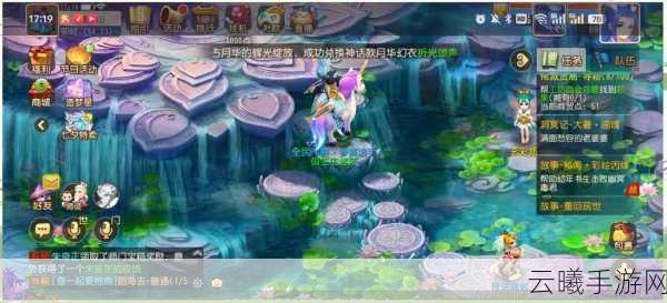 梦幻西游手游化生寺与普陀山，哪个门派更胜一筹？