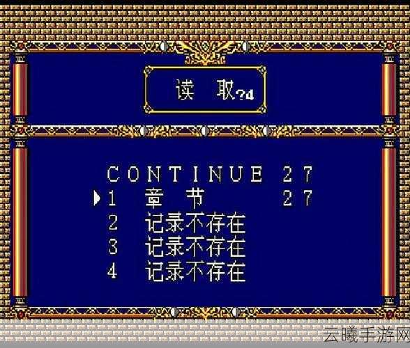 梦幻模拟战5秘籍按键全解析，深度攻略解锁制胜新姿势