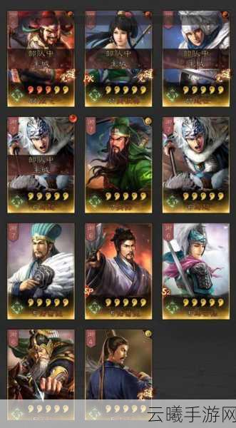 三国志战略版128元返利领取攻略及趣味玩法介绍