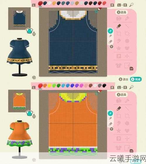 小森生活服装图纸获取全攻略及趣味玩法揭秘