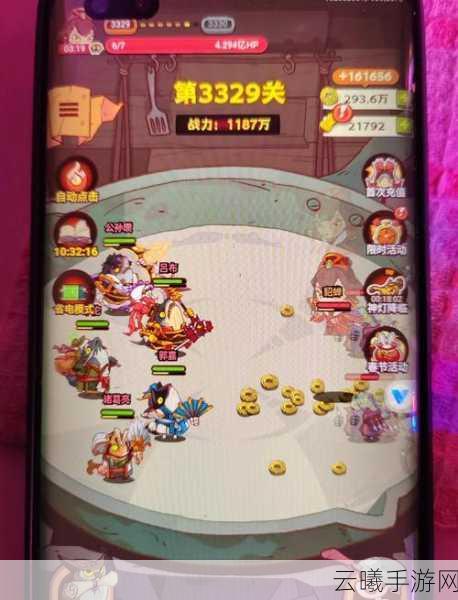 咸鱼之王玄铁10塔10层速通秘籍，十招绝技助你登顶，解锁趣味新玩法！