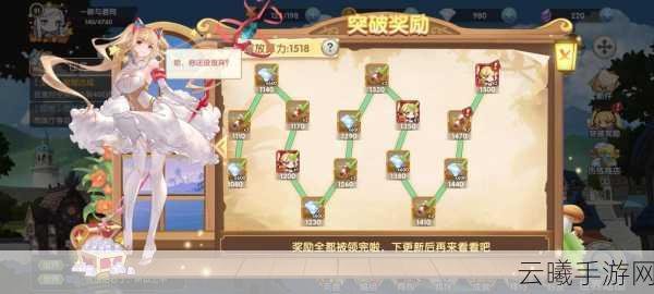 魔卡之耀最强阵容搭配推荐，解锁策略与冒险的无限可能