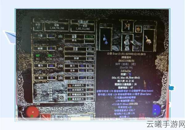 暗黑破坏神2重制版速通秘籍，解锁极致冒险之旅的终极攻略