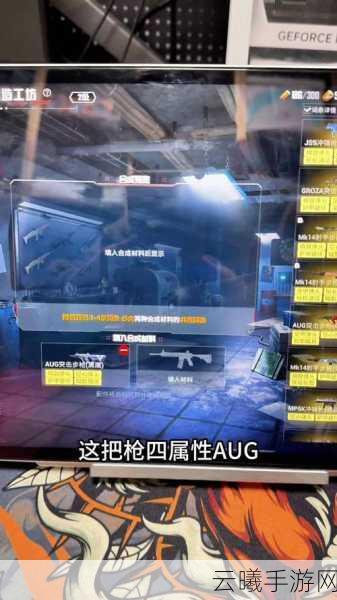 地铁逃生兑换码获取途径与位置深度解析，解锁隐藏玩法，畅享极致逃生体验