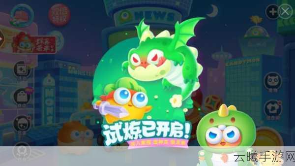 保卫萝卜3职业强度大盘点,哪个职业才是你的最强守护?