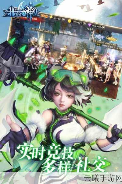 最后的生还者2制作人豪言,销量非我所求,手游版玩法揭秘