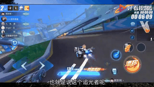 QQ飞车手游追光者全面改装指南及趣味玩法揭秘
