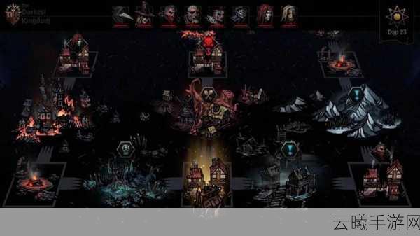 暗黑地牢2Darkest Dungeon 2中如何巧妙搞关系，打造无敌团队？