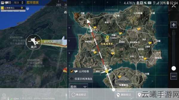 和平精英深度攻略，揭秘吃鸡高手如何获取身法口罩及趣味玩法探索