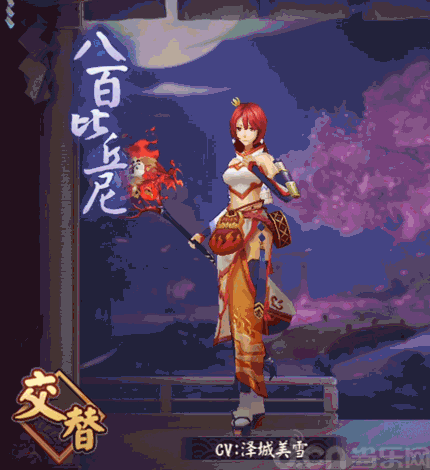 阴阳师深度揭秘，八百比丘尼在凤凰林的漫长等待与游戏魅力探索
