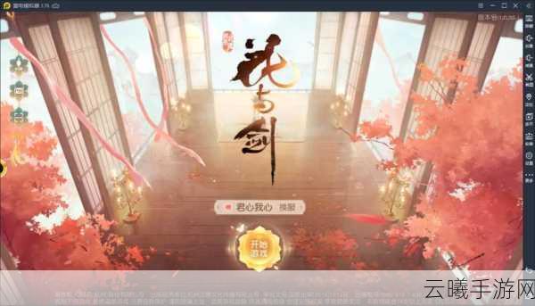 花与剑少林职业深度剖析，武僧之路，剑指江湖