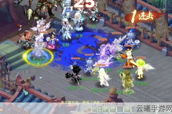梦幻西游手游,深度解析战神山蚩尤培养攻略与趣味玩法