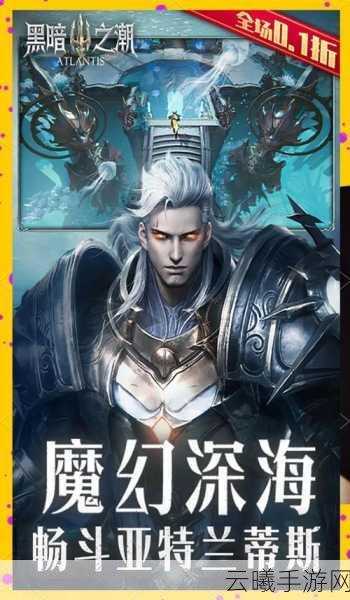 暗黑爆料大冒险——揭秘娱乐圈，免费吃瓜的奇幻之旅