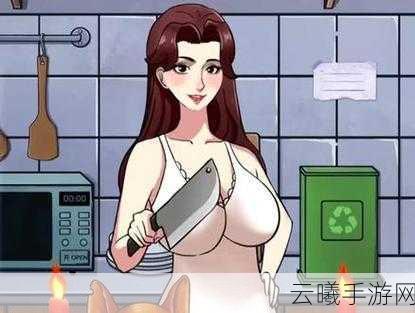 怪谈研究所,听妈妈的话深度攻略与趣味玩法揭秘