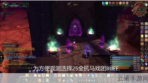 魔兽世界手游版,揭秘破损的暗月马戏团奖券获取攻略与趣味玩法