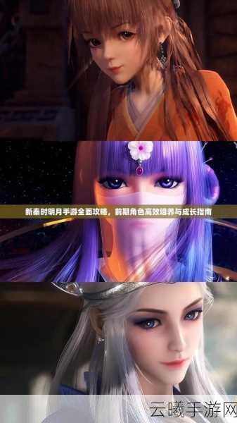 深空之眼手游资讯，全面攻略——如何高效获取天禄信赖证明及趣味玩法揭秘