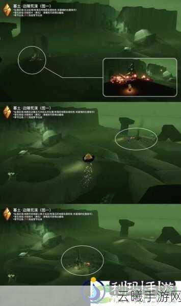 光遇集结季禁阁季节蜡烛位置全攻略及趣味玩法介绍