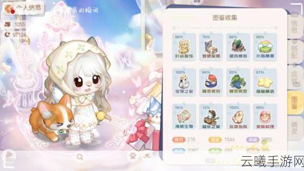 奥比岛，梦想国度稀有矿石挖掘秘籍与趣味玩法揭秘