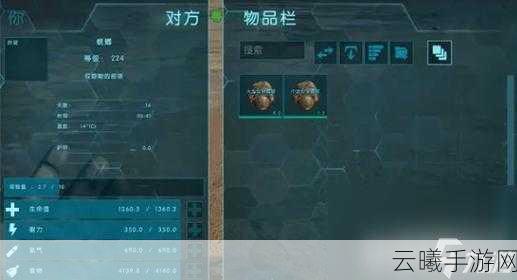 方舟生存进化手游汽油炼制秘籍及趣味玩法大揭秘