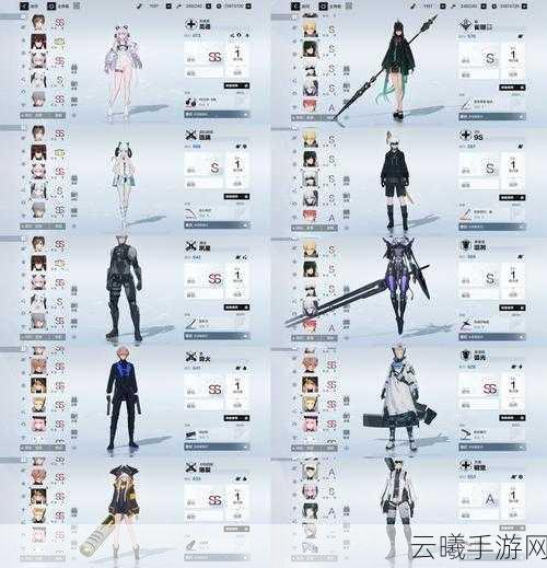 战双帕弥什今古武器图鉴与属性详解，探索未来战场的无限可能