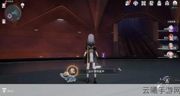 崩坏星穹铁道空间站怪谈任务攻略全揭秘，探索未知，解锁神秘奇遇！
