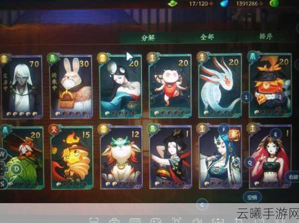 神都夜行录SSR河伯实力解析,是否值得你全力培养?