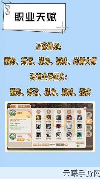 光明勇士悬赏任务全面奖励汇总及高效魔核获取策略大揭秘，探索无限乐趣的奇幻之旅